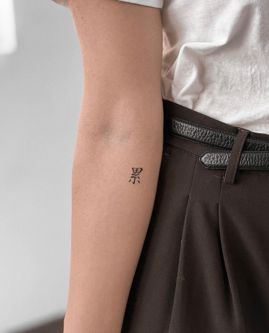 25+ Charismatic Chinese Symbol Tattoos and their Meanings