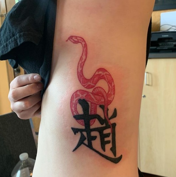 25+ Charismatic Chinese Symbol Tattoos and their Meanings