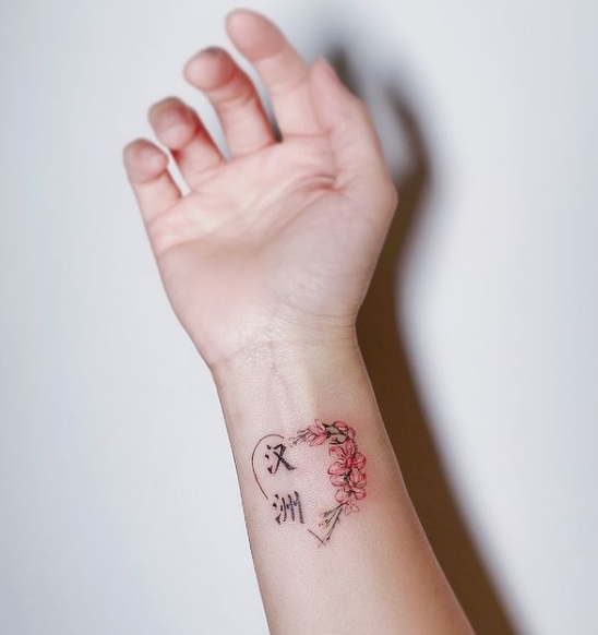 25+ Charismatic Chinese Symbol Tattoos and their Meanings