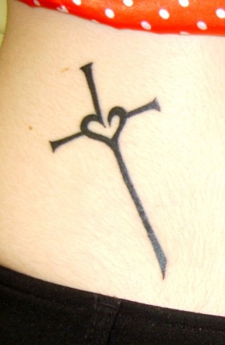 40+ Stylish Cross Tattoo Designs For Men And Women