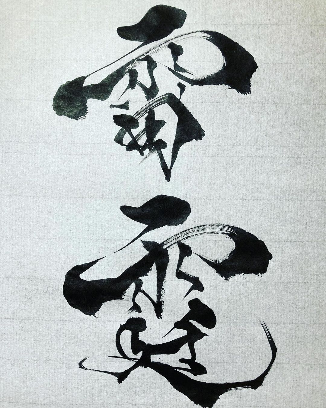 35+ Japanese Tattoo Designs and Their Symbolic Meanings