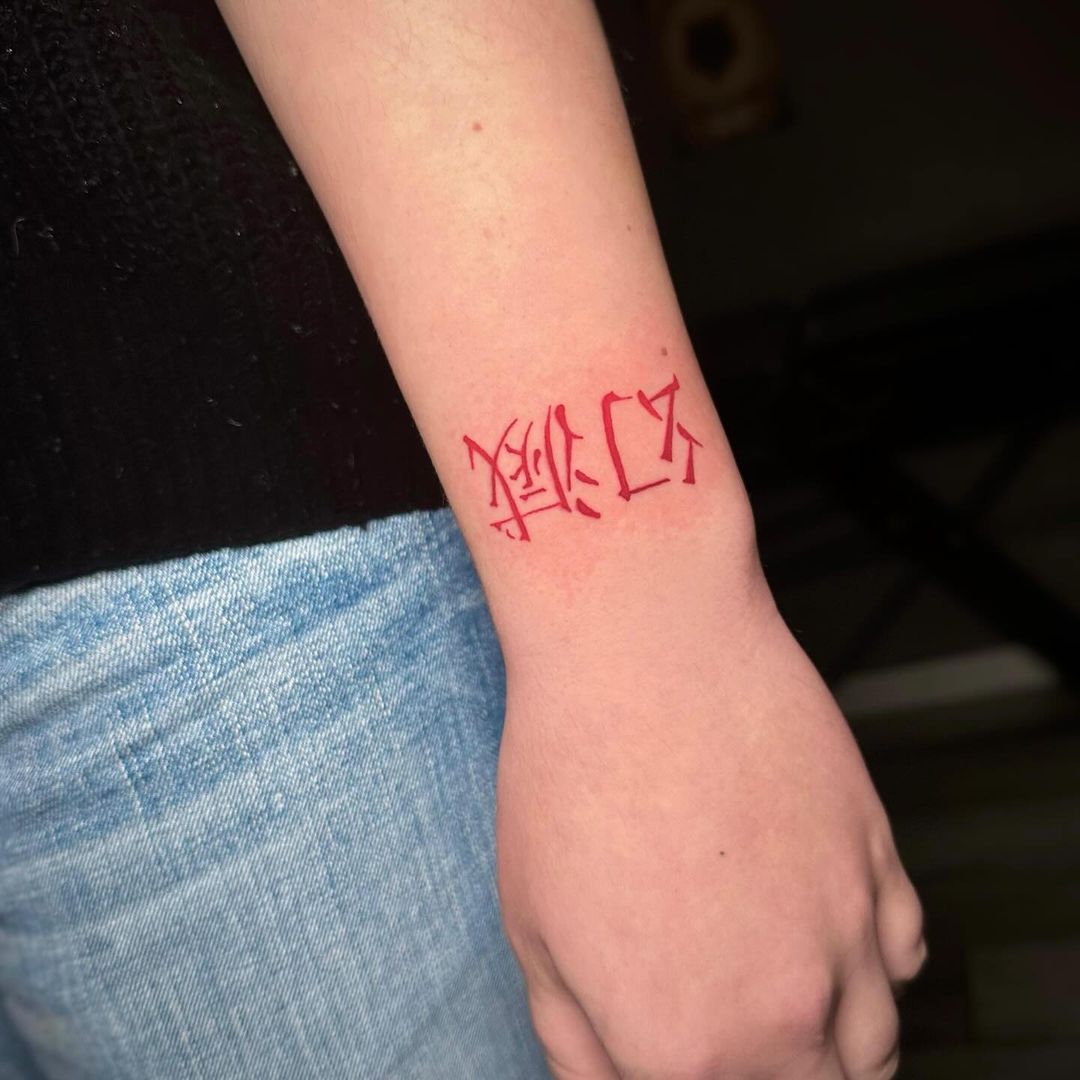 35+ Japanese Tattoo Designs and Their Symbolic Meanings