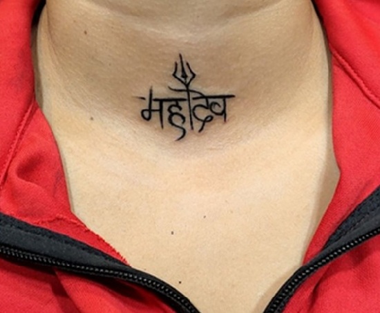 15+ Amazing Shiva (Mahadev) Tattoo Designs on Neck