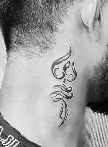 15+ Amazing Shiva (Mahadev) Tattoo Designs on Neck