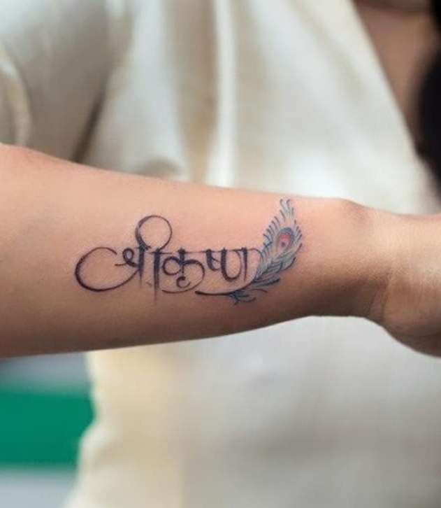 15+ Lord Shri Krishna Tattoo Designs and Meanings 2025