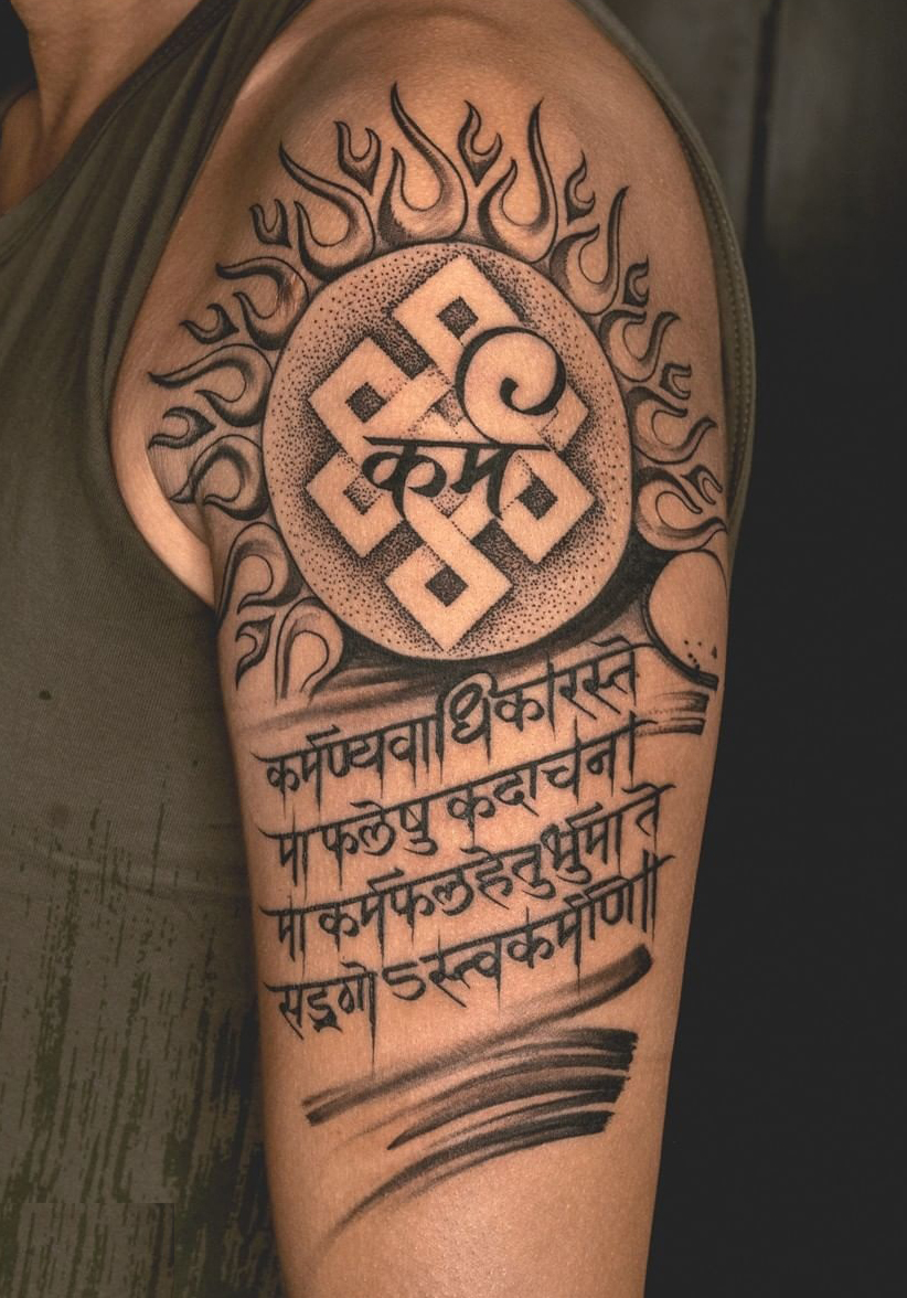 15+ Lord Shri Krishna Tattoo Designs and Meanings 2025