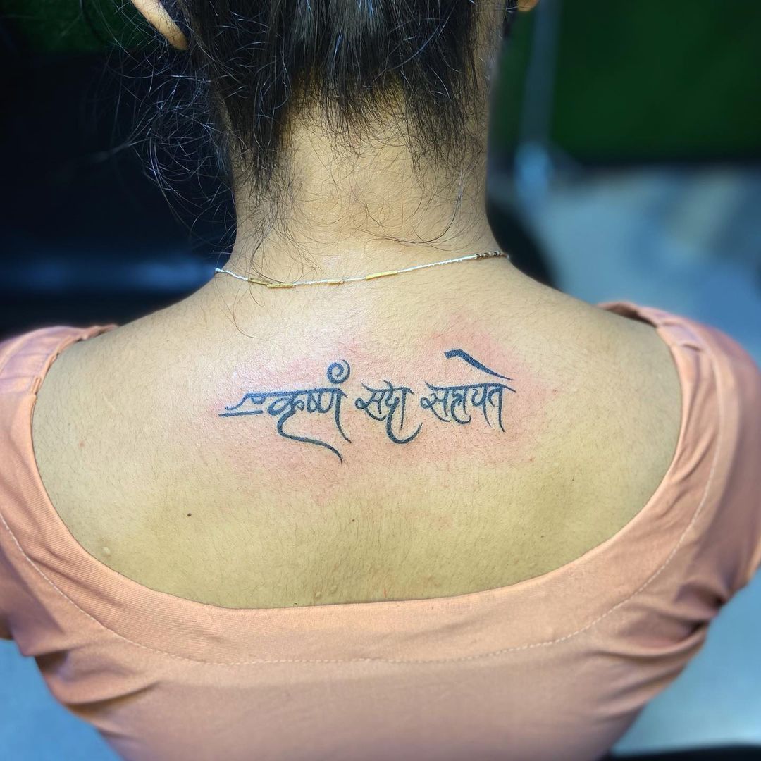 15+ Lord Shri Krishna Tattoo Designs and Meanings 2025