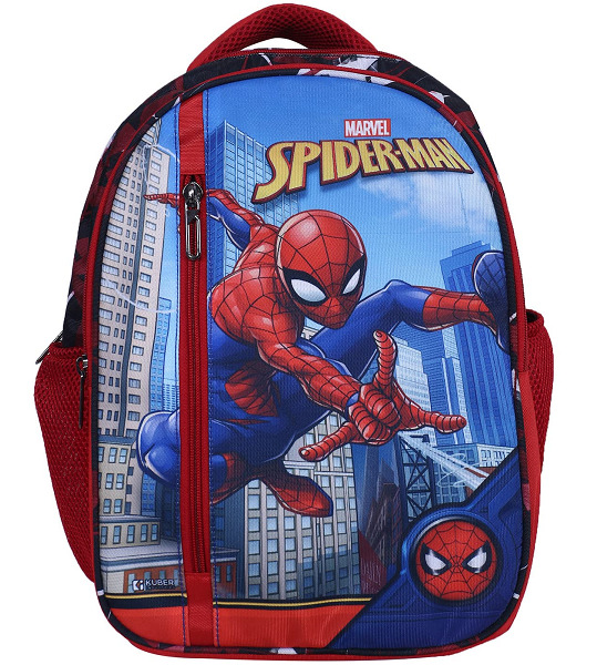 30 Latest Primary and Secondary School Bags Designs in India