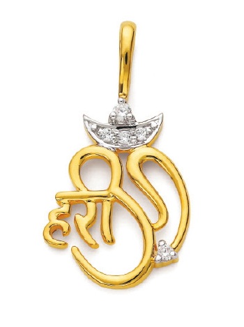 Top 9 Stylish Locket Pendants for Women and Men