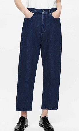 9 New Look Womens Cropped Jeans | I Fashion Styles