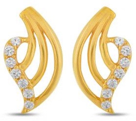 25 Most Attractive Designs of Gold Earrings Collection in 2023