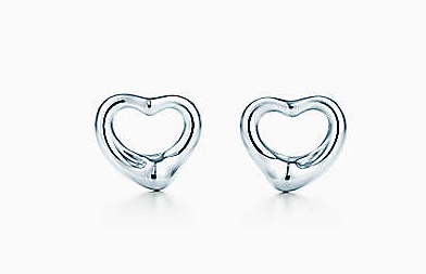 9 Attractive Heart earrings in New Styles | I Fashion Styles