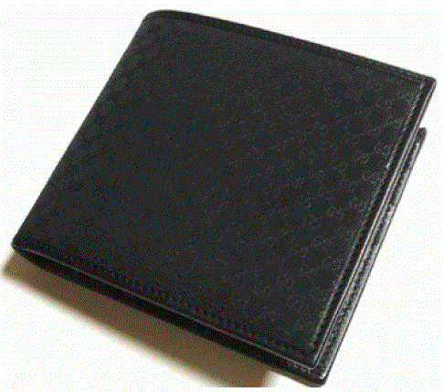 Top 9 Stylish Luxury Wallets for Men and Women in Trend