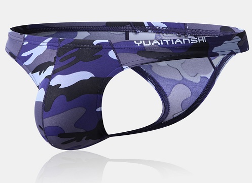 15 Different Types of Panties for Men with Names and Images