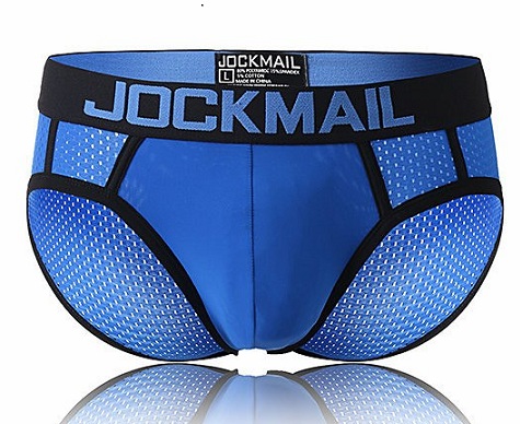 15 Different Types of Panties for Men with Names and Images