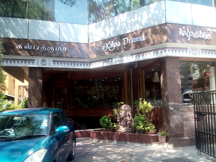 20 Famous Fashion Boutiques In Chennai With Exclusive Collections