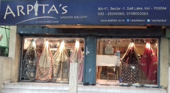 20 Most Famous Fashion Boutiques in Kolkata | I Fashion Styles