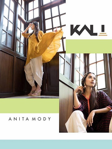 20 Most Famous Fashion Boutiques in Kolkata | I Fashion Styles