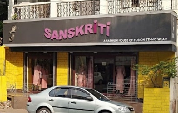 20 Most Famous Fashion Boutiques in Kolkata | I Fashion Styles