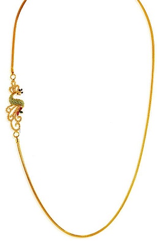 9 Latest Designs of Chain Lockets for Men and Women