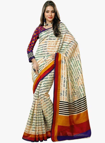Bhagalpuri Sarees Catalogue - 20 Traditional and Stylish Designs