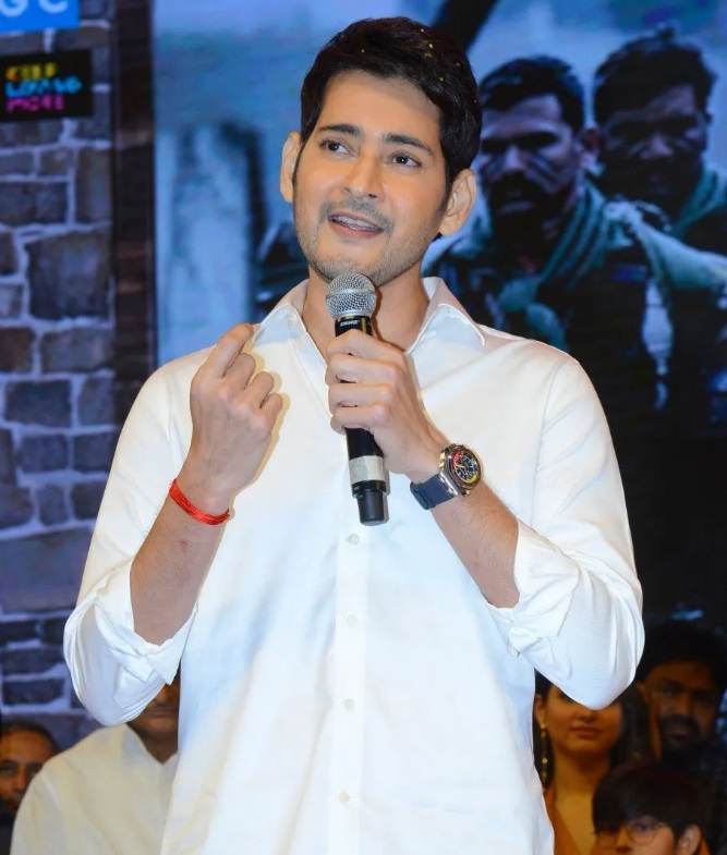15 All Time Favorite Pictures of Super Star Mahesh Babu