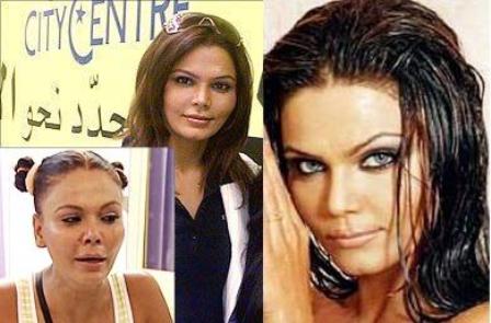 9 Best Pictures of Rakhi Sawant Without Makeup | I Fashion Styles