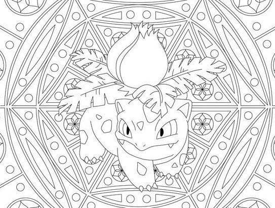 15 Expressive Pokemon Coloring Pages for Kids and Adults