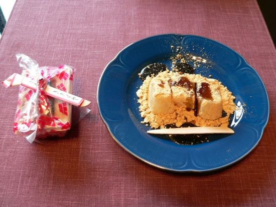 9 Simple and Delicious Japanese Food Recipes | I Fashion Styles