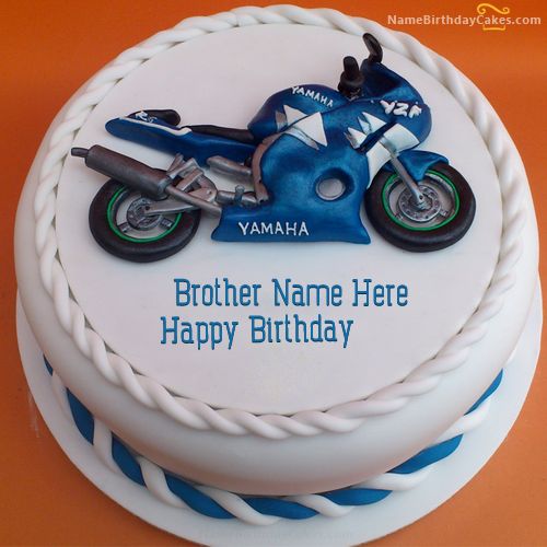 20 Unique Birthday Cake Designs For Brother With Photos