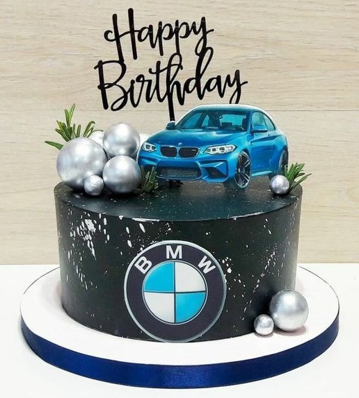 20 Unique Birthday Cake Designs For Brother With Photos