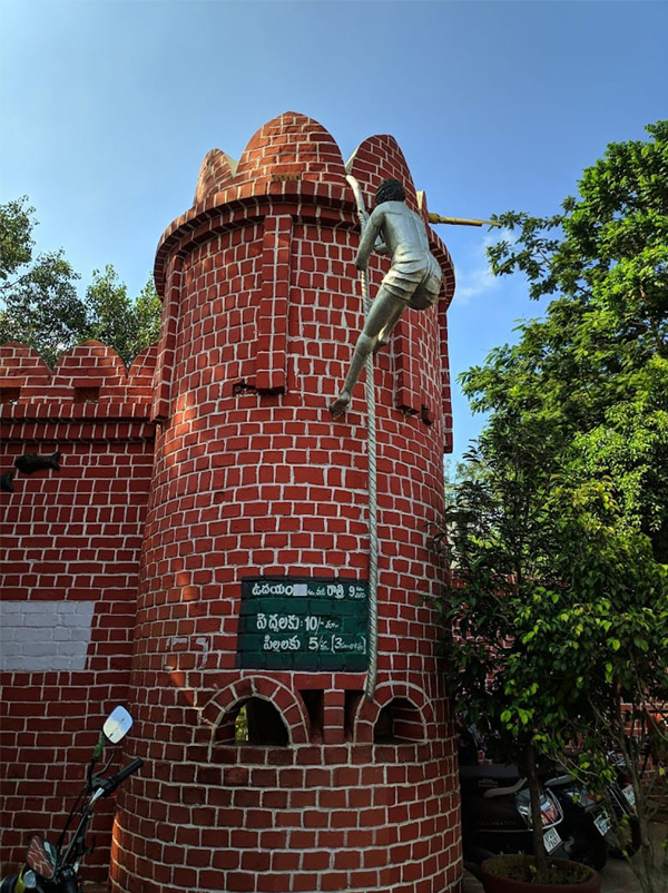 Top 7 Famous Parks in Vijayawada with Pictures | I Fashion Styles