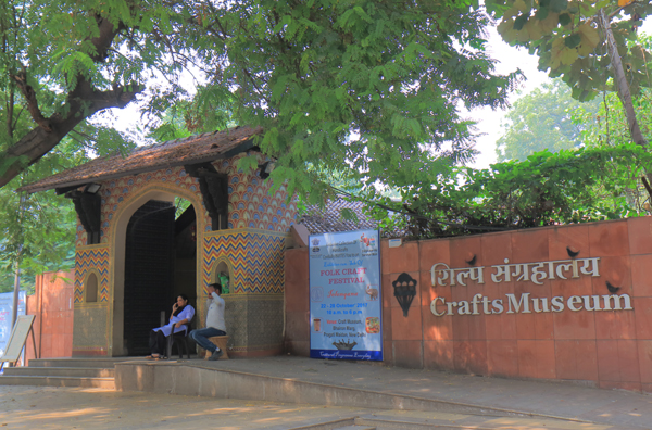 10 Must Visit and Best Museums in Delhi (Updated 2024)