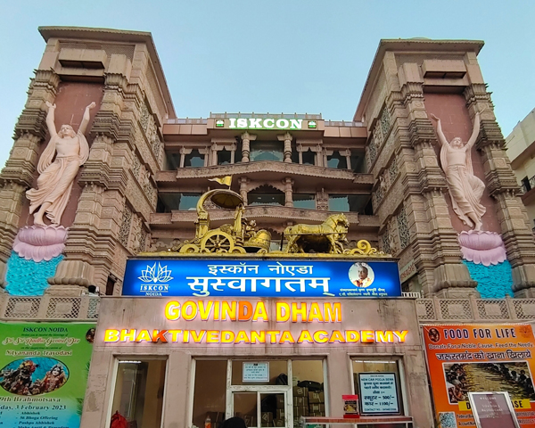 Top 9 Iskcon Temples in India | I Fashion Styles