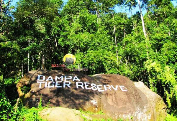 7 Best Parks and Sanctuaries in Mizoram with Images