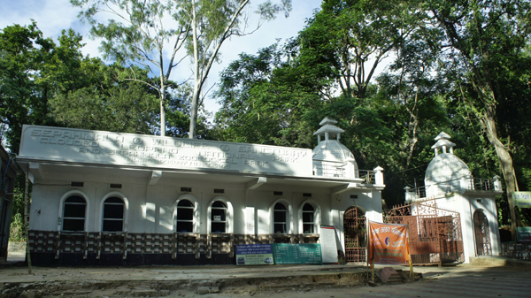 Parks and Sanctuaries in Tripura | I Fashion Styles