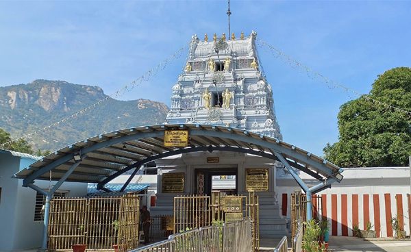 12 Famous and Ancient Temples To Visit In Tirupati 2023