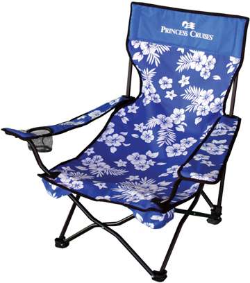 9 Best Beach Chairs Designs Available In 2023 | I Fashion Styles