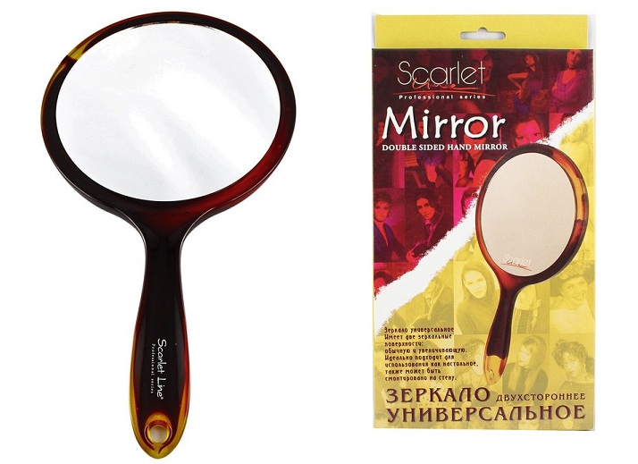 10 Latest Hand Mirror Designs With Pictures In 2023
