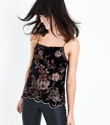 9 Best Models of Black Camisoles For Ladies In Different Fabrics