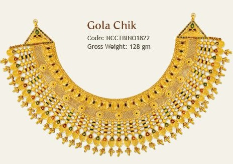 Gold Choker Necklace Designs - 25 Stylish Models for Stunning Look