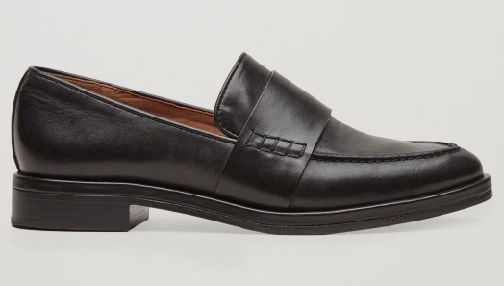 25 Trending Models of Leather Loafers for Men and Women