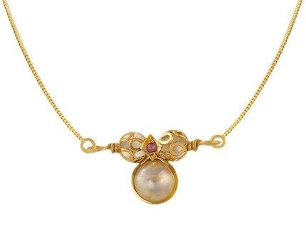 Karnataka Mangalsutra Designs: 9 New Styles and Its Importance