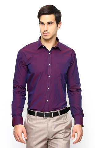 20 New Designs of Slim Fit Shirts for Men with Sleek Look